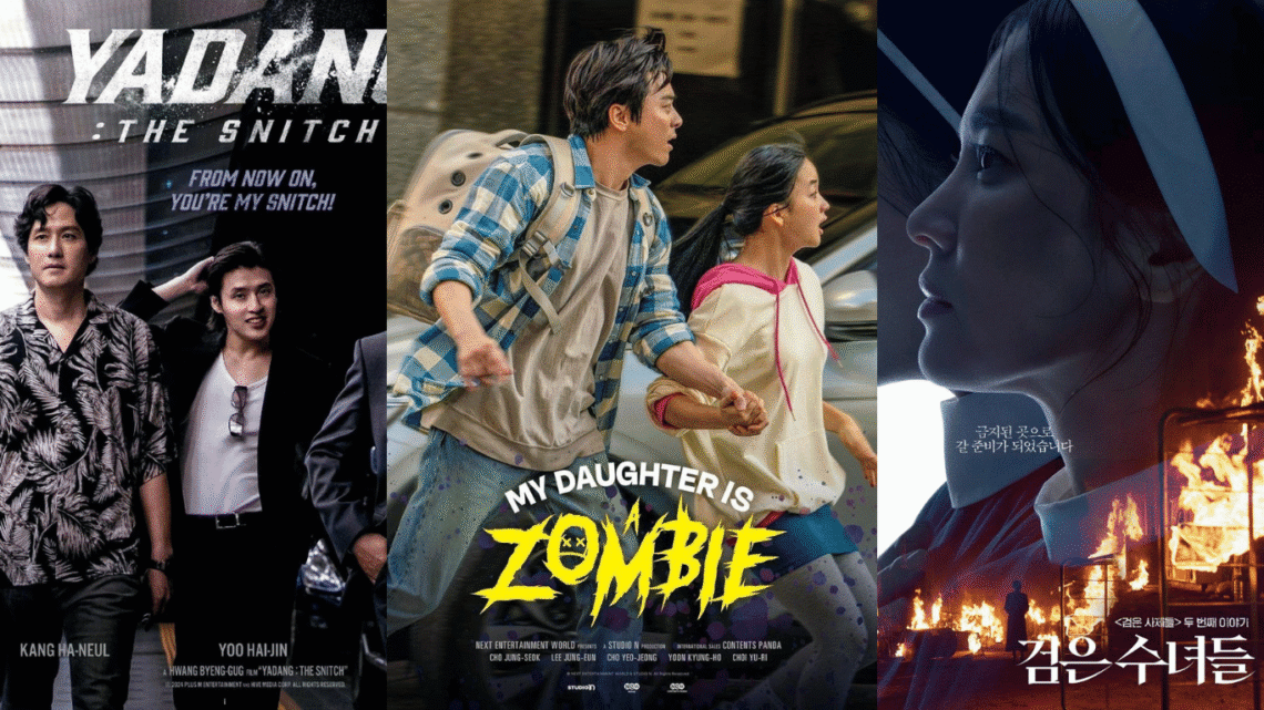 Film Korea Terbaru